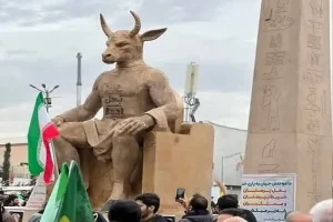 جن بعل کیست؟